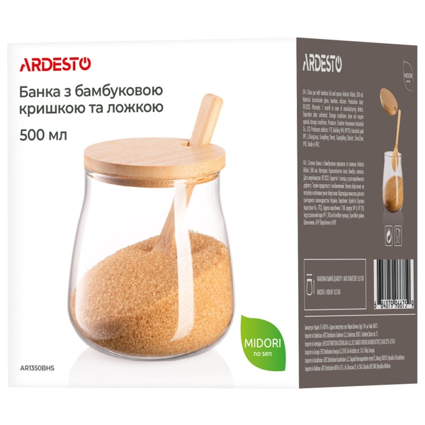 Банка для сыпучих продуктов Ardesto Fresh 500 мл стекло/бамбук арт. AR1350BHS AR1350BHS фото