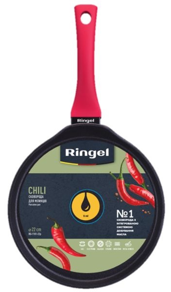 Сковородка блинная 22 см Ringel Chili антипригарное покрытие индукционное дно черный кованый алюминий арт. RG-1101-22P RG-1101-22p фото