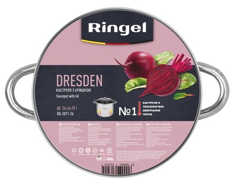 Кастрюля 9 л Ringel Dresden 26 см цилиндрическая металлик нержавеющая сталь арт. RG-2011-28 RG-2011-26 фото